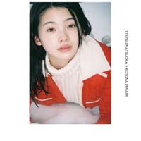 【サイン無し&特典付】南琴奈ファースト写真集 ITTETSU MATSUOKA × KOTONA MINAMI