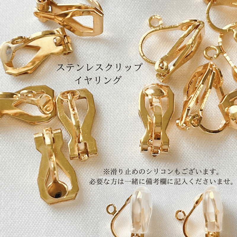 𝒩𝑜.77【数量限定】 | c&m 