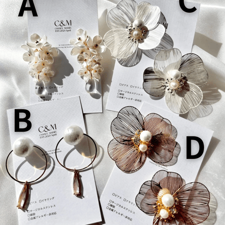 花びらピアス | STORES 