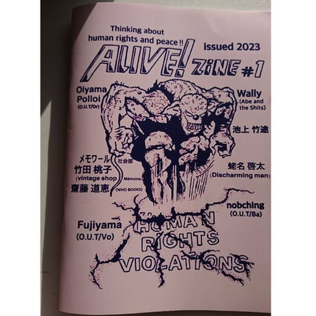 Alive! Zine #1⬅️🆕
