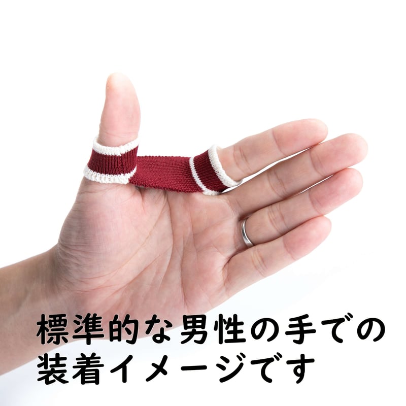 三味線指すり_250911①】福ROUさま専用 三味線指すり_250911①】福ROU