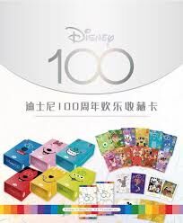 2023 CardFun Disney 100th ディズニー 100周年 Joyful トレ