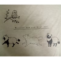 よるのいいだ動物園Tシャツ