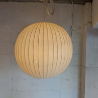 60s Nelson lamp L