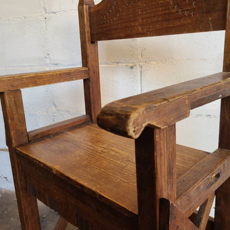 50s chair