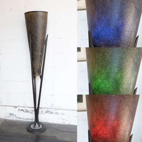 50s John Keal  modeline  floor lamp