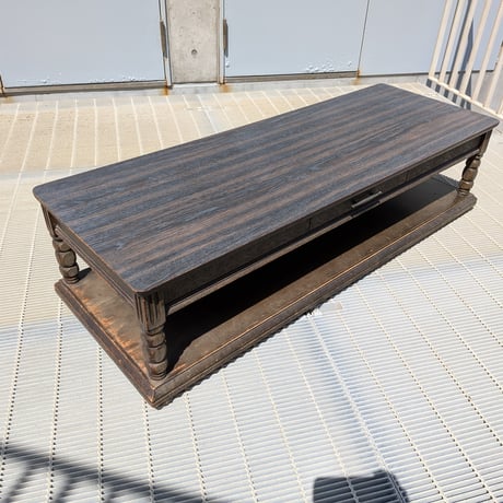 70s Coffee  table