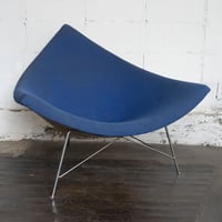 50s Nelson Coconut chair