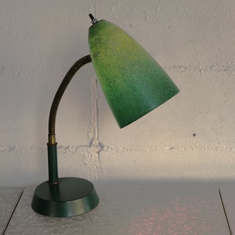 50s Green Fiber glass lamp