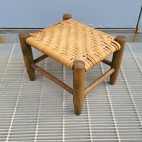 70s Kane stool