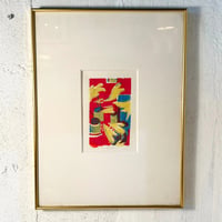 Silk screen