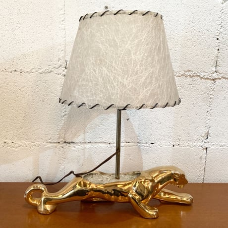 50s Panther lamp