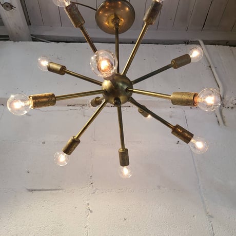 50s sputnik lamp