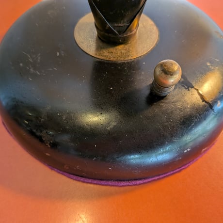 50s Majestic lamp