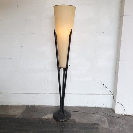 50s John Keal  modeline  floor lamp