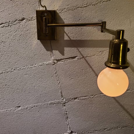 70s Wall lamp