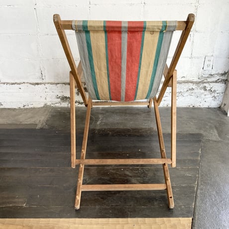 50s Rocking chair