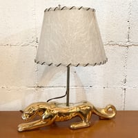 50s Panther lamp