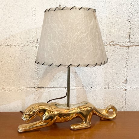 50s Panther lamp