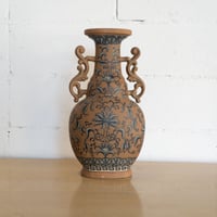 70s Flower vase