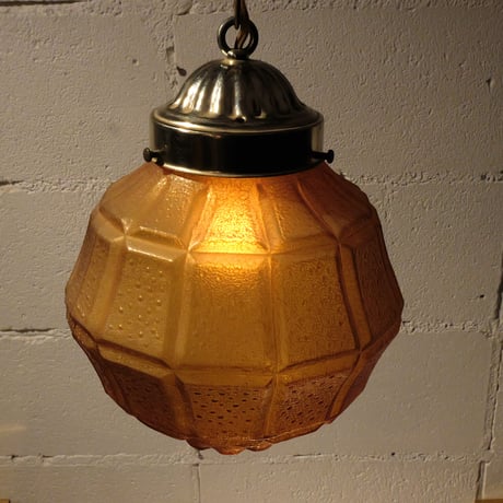 70s California Amber lamp Sphere