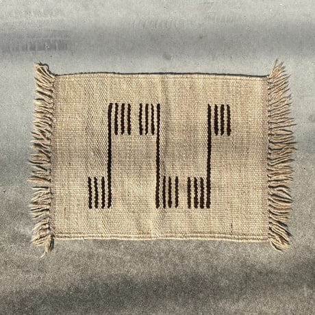 70s Moroccan rug