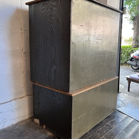 50s USA army chest