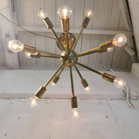 50s sputnik lamp