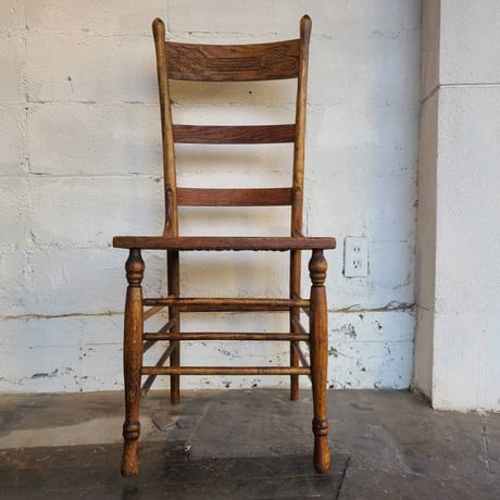 40s kane chair