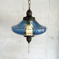 70s Blue shell lamp
