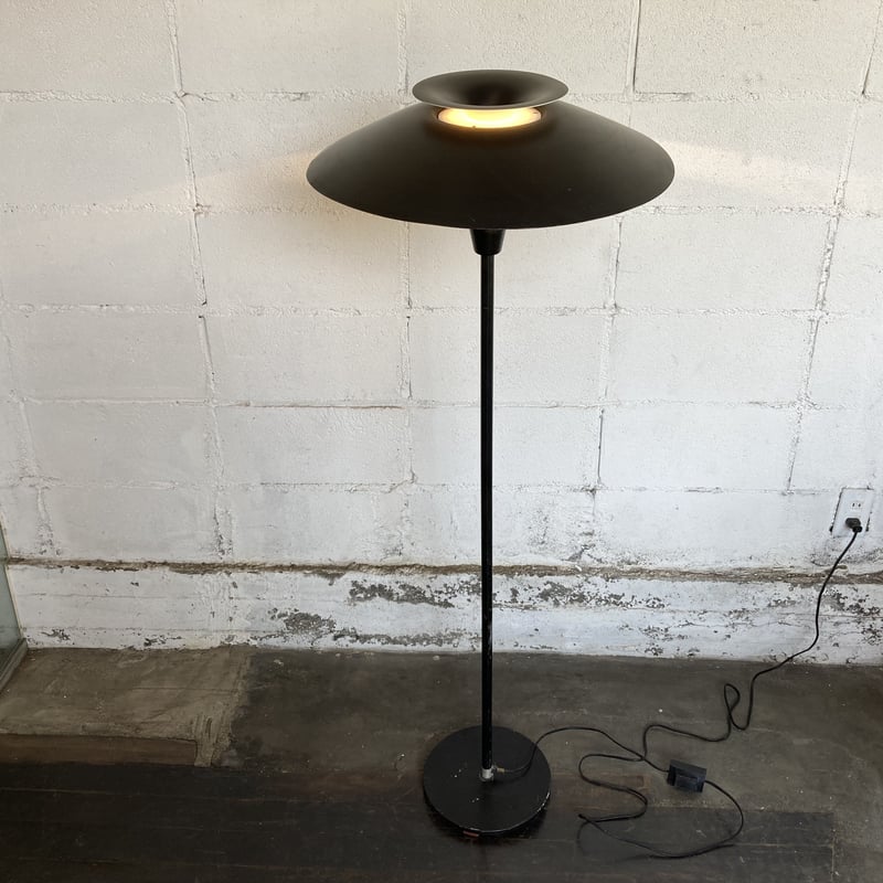 70s Louis Poulsen floor light | The NOON