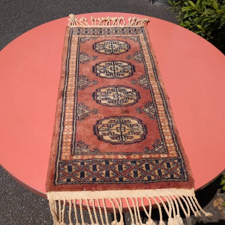 70s Rug