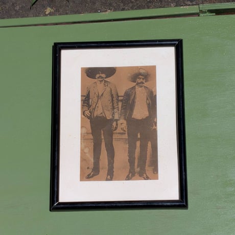 Emiliano Zapata Salazar
