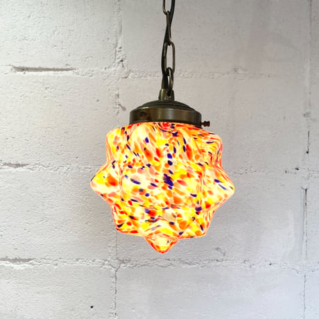 70s Candy lamp