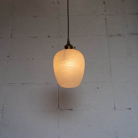 70s Germany lamp