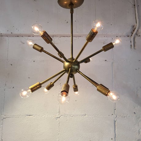 50s sputnik lamp
