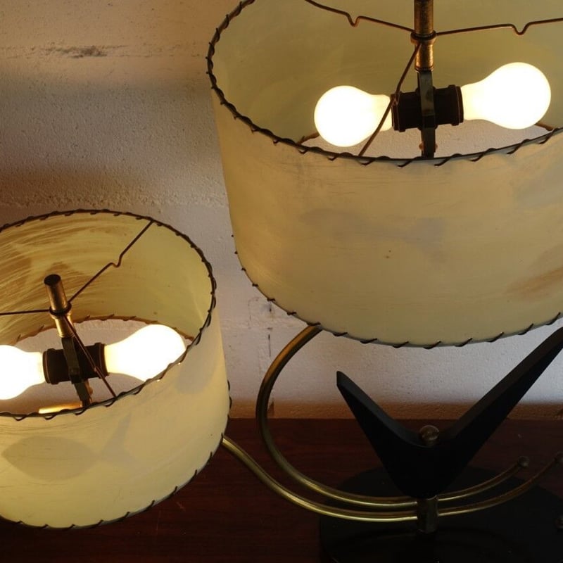 50s Majestic lamp | The NOON