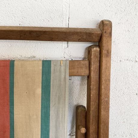 50s Rocking chair