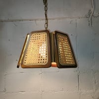 60s Rattan lamp