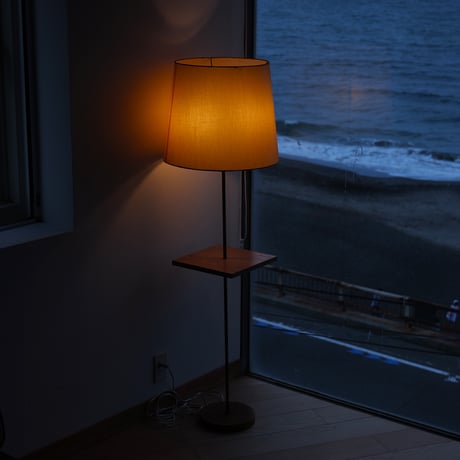 60s Floor lamp