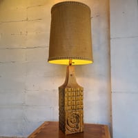 70s WITCO carved burnt cedar lamp
