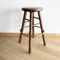 70s Circle stool