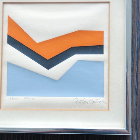 70s Abstract  Wave