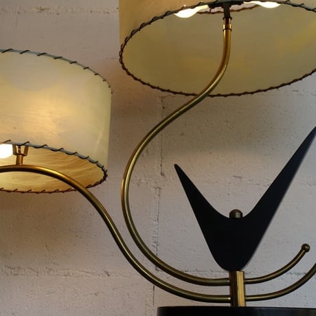 50s Majestic lamp