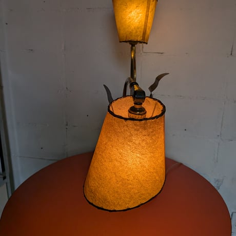 50s Majestic lamp