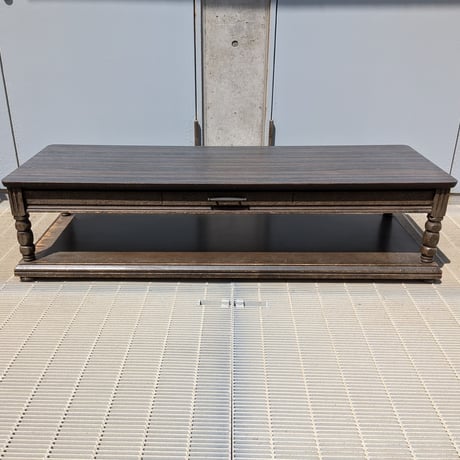 70s Coffee  table