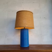70s Table lamp