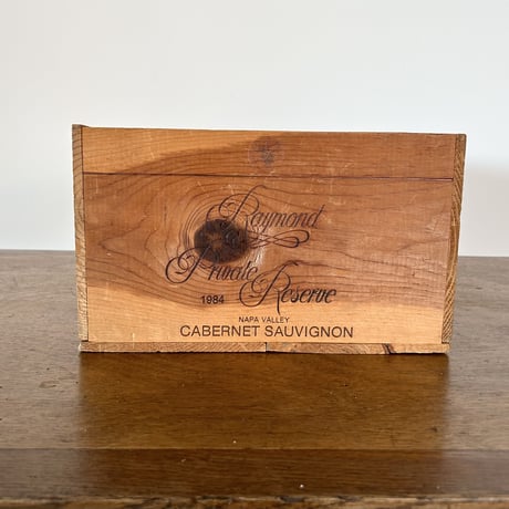 80s Wood box