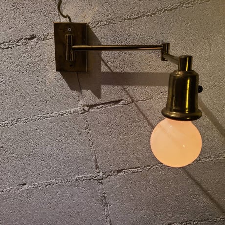 70s Wall lamp