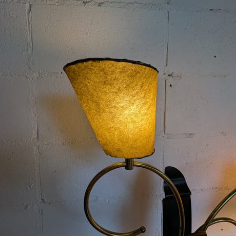 50s Majestic lamp